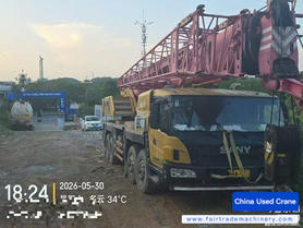 Buy Sany 500S Used Crane / 1 Buy Sany 500S Used Crane / 1